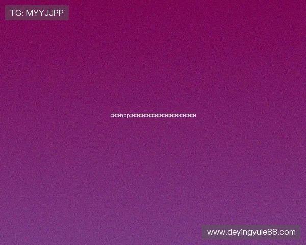 中欧体育app投注平台最新攻略与使用指南，帮助用户轻松掌握投注技巧