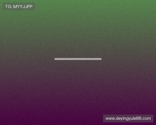 中欧体育在线登录账号注册与登录技巧，助力用户快速开启精彩体育赛事直播体验