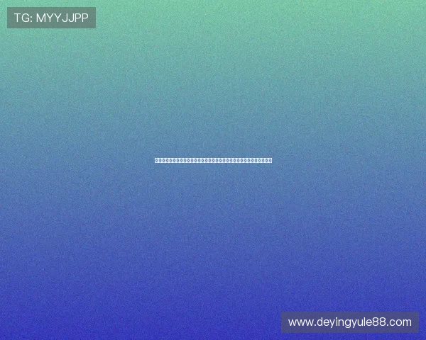 乐动体育比赛活动的报名流程与注意事项，确保每位玩家都能顺利参与赛事