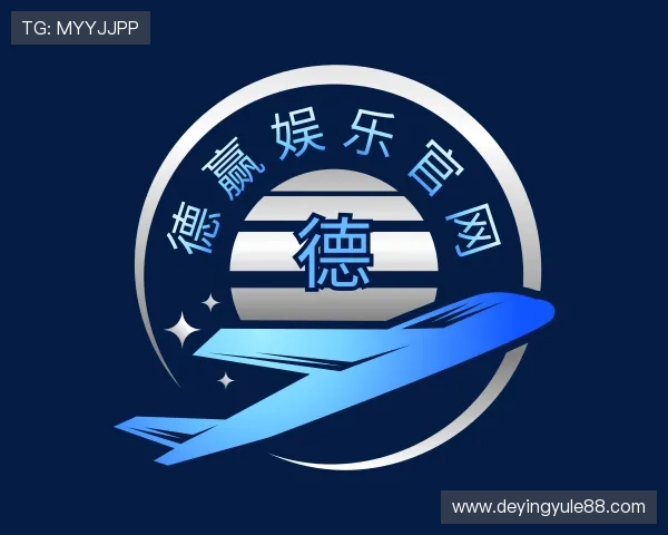 了解德赢娱乐官网