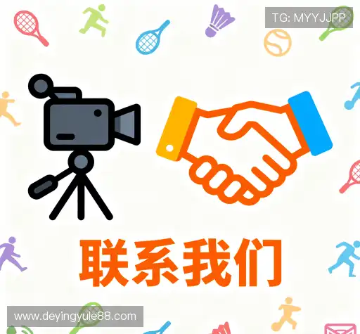 加入德赢的网址